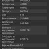 Oneplus Nord 2 review: charging in 35 minutes and best in class camera-96