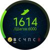 Обзор Samsung Galaxy Watch Active 2: умные и спортивные часы теперь с сенсорным безелем-172
