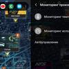 Обзор Samsung Galaxy Note10: всё тот же флагман, но поменьше-220