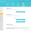 Réseau domestique Wi-Fi 6 transparent : examen du routeur TP-Link Archer AX23-216