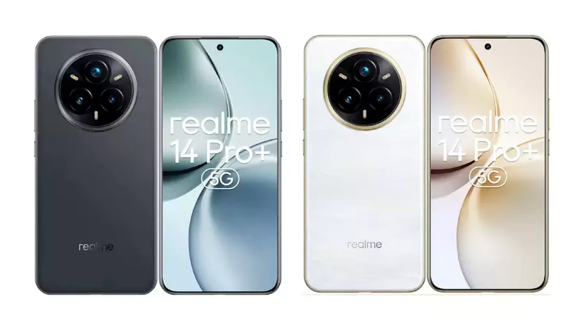 Realme 14 Pro: The Next Big Thing in Mobile Innovation?