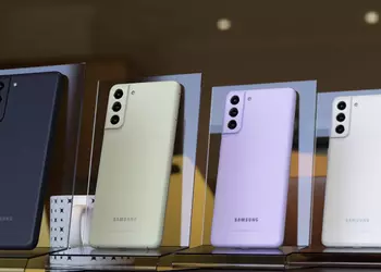 Leaked: Samsung Galaxy S21 FE smartphone to be unveiled at CES 2022