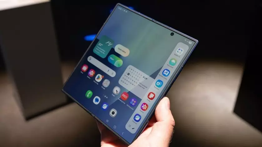 Samsung Reveals Next-Level Innovation: Meet the Galaxy Z Fold 7