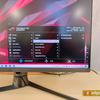 ASUS ROG Swift PG32UQ review: quantum dot 4K gaming monitor-77
