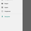 Обзор Shanling M3X: суточный Hi-Fi марафон на Android-41