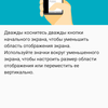 Огляд Sony Xperia 10 Plus: смартфон для улюблених серіалів та соціальних мереж-216