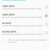 Обзор OnePlus Nord N10 5G: средний класс создателей «убийц флагманов»-291