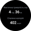 Examen de la Samsung Galaxy Watch5 Pro et de la Watch5 : plus d'autonomie, moins de lunette physique-141
