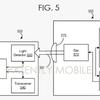 Google-Patent-Face-ID-Analog-1.jpg