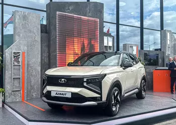 AvtoVAZ presented the LADA Azimut, which is actually a Geely Boyue Cool crossover
