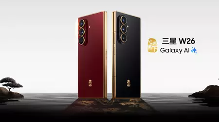 Вийшов Samsung W26 — версія Fold7 для китайського ринку зі супутниковим зв’язком і кращою комплектацією