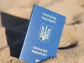 Очереди на границах Украины (фото)