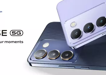 From €279: vivo V40 SE with 120Hz AMOLED display and Snapdragon 4 Gen 2 chip debuted in Europe