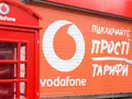 post_big/vodafone-new-line.jpg
