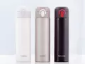 post_big/viomi-travel-vacuum-cup-m.jpg