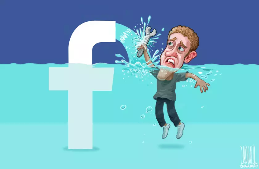 Facebook «слил» сторонним приложениям фотографии почти 7 миллионов пользователей