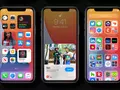 post_big/iOS-14-beta-5.jpg