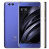 xiaomi-mi-6-event-3.jpg