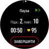 Обзор Samsung Galaxy Watch Active: стильно, спортивно и функционально-126