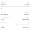 Обзор Samsung Galaxy S20 Ultra: флагман с огромным 120 Гц экраном и "космической" камерой-102