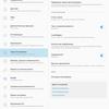 Screenshot_20180820-191540_Settings.jpg