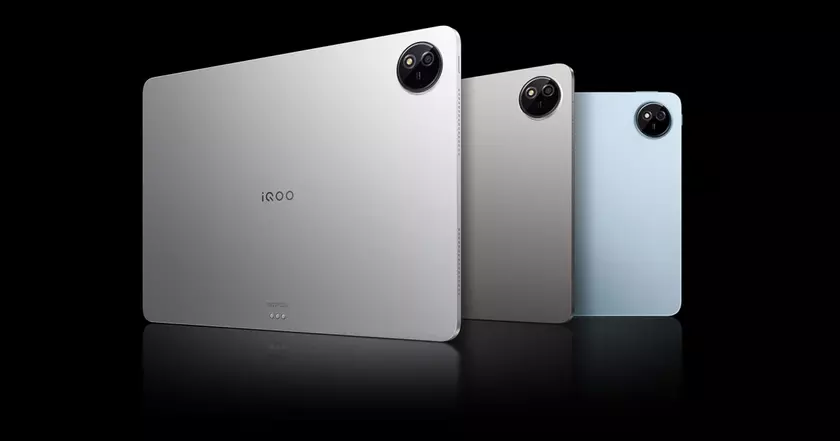 Новые iQOO Pad 3 и Pad 3 Pro сертифицированы: подготовка к запуску в 2025 году