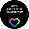 Обзор Samsung Galaxy Watch Active 2: умные и спортивные часы теперь с сенсорным безелем-103