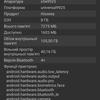 Samsung Galaxy S22 and Galaxy S22+ Review: Universal Flagships-121