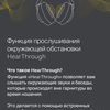 Обзор Jabra Evolve2 85: гарнитура для разговоров по делу-51