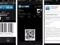 post_big/iphone6-10.jpg