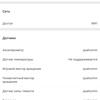 Screenshot_2018-09-05-16-07-38-851_com.antutu.ABenchMark.png
