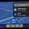Экран Android Auto с новым расположением карты с новым расположением карты