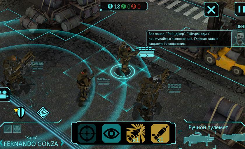 Screenshot_20170129-233043.png