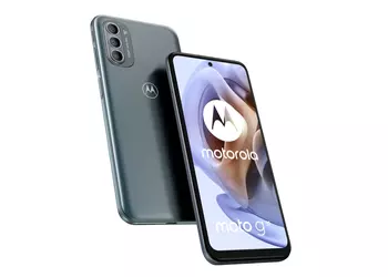 Moto G31: budget employee with OLED screen, 50 MP camera, MediaTek Helio G85 processor and a price tag of 200 euros