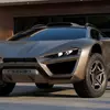 Презентация Rezvani Dune