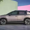 Škoda Epiq with new mirrors and bumpers