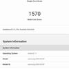 Обзор Samsung Galaxy A72 и Galaxy A52: средний класс с флагманскими замашками-211