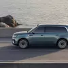Миниатюра панели управления Skynomad