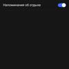Обзор vivo V17: конкуренты, подвигайтесь!-51