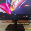 Présentation du MSI Modern MD271P : moniteur de bureau 75 Hz-47
