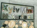 14 ноября в Киеве на ВДНХ пройдет второй фестиваль изобретателей Kyiv Mini Maker Faire