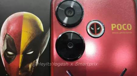 З'явилося перше зображення ексклюзивного смартфона POCO Deadpool Edition, який анонсують уже 26 липня
