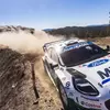 Ford Puma Rally Car 14 Thumbnail