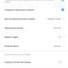 Screenshot_2018-09-10-14-47-25-291_com.android.camera.png