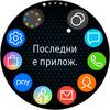 Screen_20180828_105428.jpg