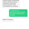 Обзор realme C3: лучший бюджетный смартфон с NFC-27