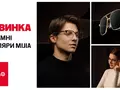 post_big2/mijia-smart-audio-glasses.webp