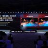 Innovative Xpeng G7 display