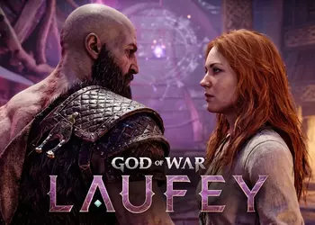 Джейсон Шрайер: релиз God of War Laufey состоится в первом квартале 2027 года — игра “почти готова”