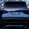 Превью деталізованого виду передніх фар Nissan NX8